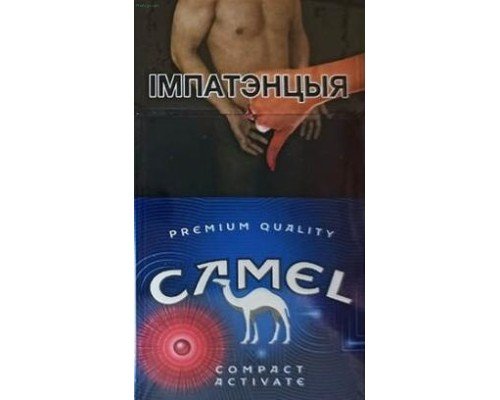 Купить Camel Compact Activate Ruby по оптовой цене