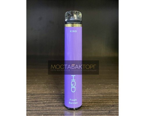 Купить HQD King Fresh Berries (HQD Кинг Черника Малина Виноград) по оптовой цене