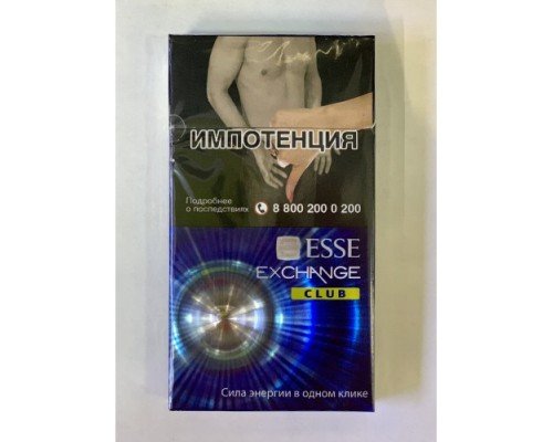 Купить Сигареты Эссе Эксчендж Клаб (Esse Exchange Club) по оптовой цене