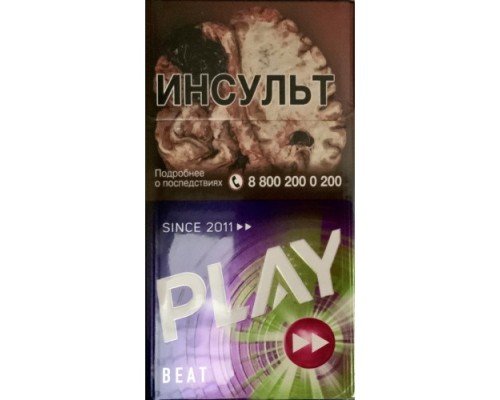 Купить Play Beat по оптовой цене