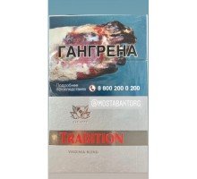 Сигареты Tradition KS Silver