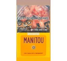 Сигареты Маниту Желтые (Manitou KS Yellow)