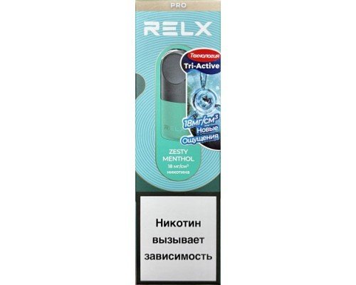 Купить Картриджи RELX Pod Pro Zesty Menthol (Релкс Под Про Ваниль Лимон) (новый) по оптовой цене
