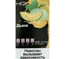 Картриджи HQD Дыня (Hqd Cantaloupe)