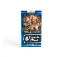 Сигареты Капитан Блэк Классик (Captain Black Classic)