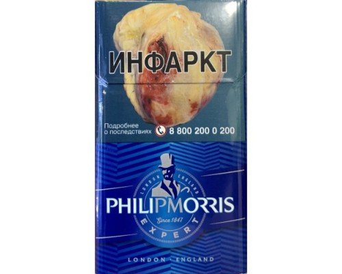 Купить Сигареты Филипп Морис Эксперт (Philip Morris Compact Expert) по оптовой цене