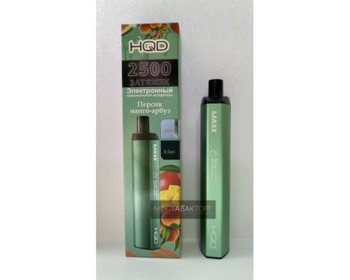 Купить HQD MAXX Mango Peach Watermelon (HQD Макс Персик Манго Арбуз) по оптовой цене