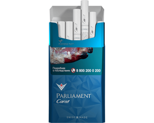 Купить Сигареты Парламент Карат (Parliament Carat Blue) по оптовой цене