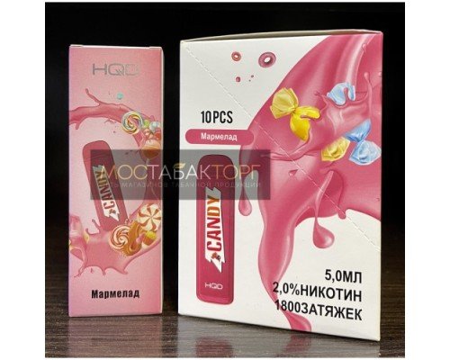 Купить HQD Mega Candy (HQD Мега Мармелад) по оптовой цене