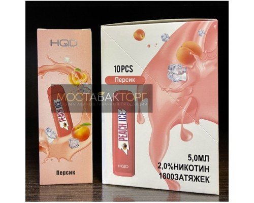 Купить HQD Mega Peach (HQD Мега Персик) по оптовой цене