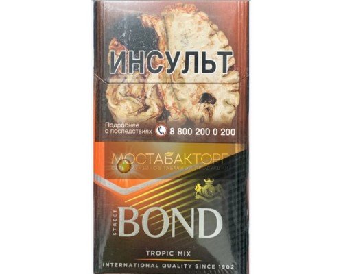 Купить Bond Street Compact Tropic Mix по оптовой цене