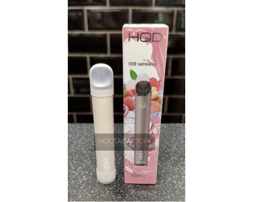 Купить HQD Super Lychee Ice (hqd Супер Личи) по оптовой цене