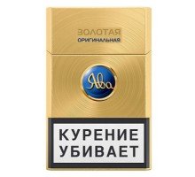 Ява Золотая Оригинальная