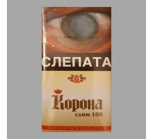 Корона Слим 100